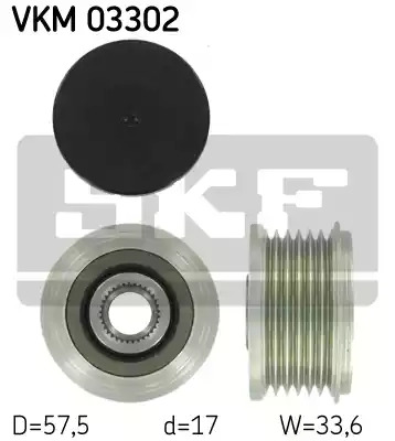 Механизм свободного хода SKF VKM 03302 (VKN 350)